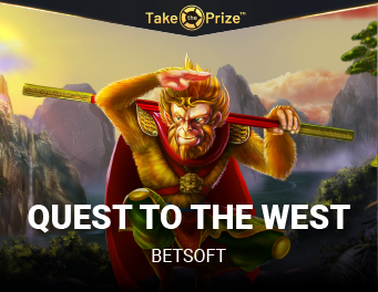 Quest To The West