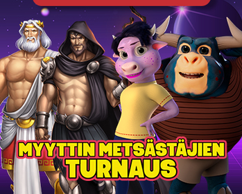 Maailman ulkopuolinen myytti
