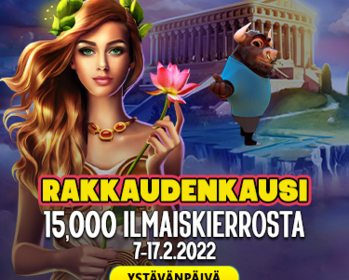 Taivaiden kuningatar