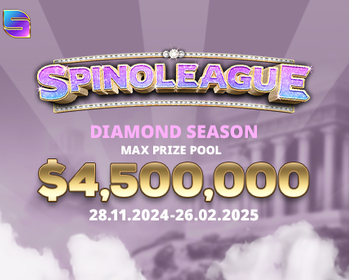 Spinoleague